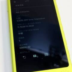 SONY ウォークマン NW-A35/16GBの画像