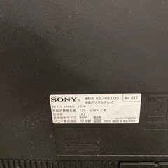 在庫処分セール！SONYKDL-40EX720テレビの画像