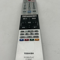 TOSHIBAテレビリモコンの画像