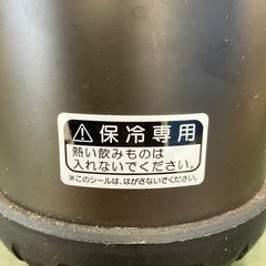 THERMOS 2.5リッター　　アウトドアに！の画像