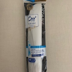 Ora2 歯磨きセット 新品未開封