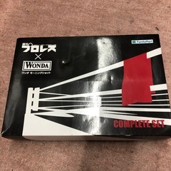 ファミリーマート　週刊プロレス×ワンダモーニングショット イミテ...