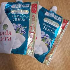 hadakara　ボディソープ詰め替え