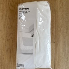 【新品・未開封】IKEA IKEA シングルベッド　ボックスシーツ