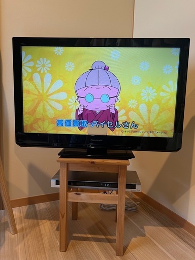 【お値下げ】32V液晶テレビ　ブルーレイレコーダーセット お値下げ】32V液晶テレビ ブルーレイレコーダーセット