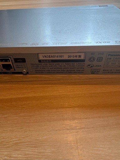 お値下げ中！　【32型テレビ・Blu-rayレコーダーセット】Panasonic