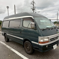 ハイエースハイルーフロング