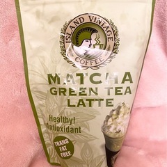 未開封 抹茶ラテの粉 396.8g グリーンティーラテ Isla...