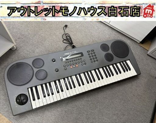 YAMAHA デジタルシンセサイザー B200 EOS 61鍵盤 RAM 32K BYTES MCD32 メモリーカード ヤマハ 札幌市 白石区 東札幌