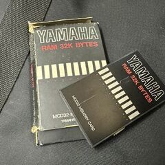 YAMAHA デジタルシンセサイザー B200 EOS 61鍵盤 RAM 32K BYTES MCD32 メモリーカード ヤマハ 札幌市 白石区 東札幌の画像