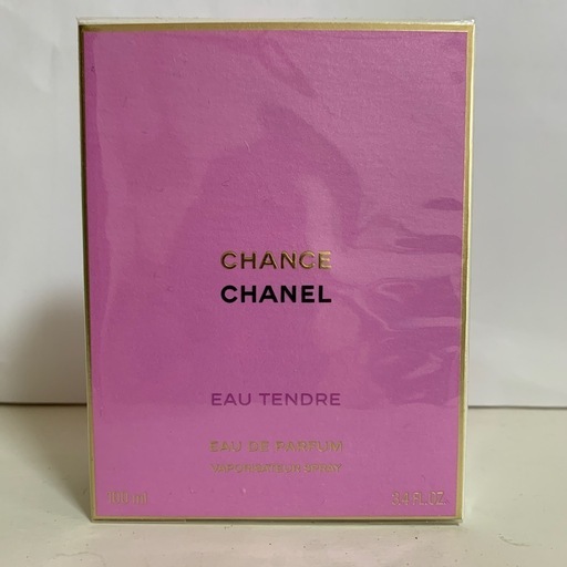 (新品未使用)CHANEL シャネル　香水