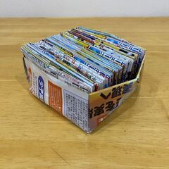 チラシゴミ箱・100個
