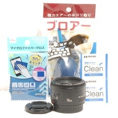 大人気！ 単焦点レンズ Canon EF 50mm f値1.8 Ⅱ お出かけに とろみのあるボケ味 インスタ映えの画像