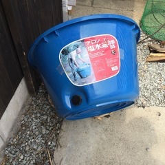 アロン塩水器