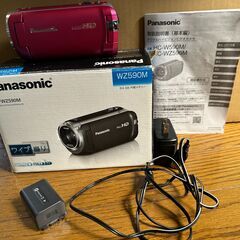 Panasonic デジタルハイビジョンビデオカメラ HC-W5...