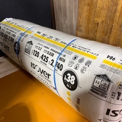 断熱材 その他の中古が安い！激安で譲ります・無料であげます