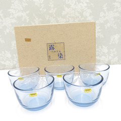 NORITAKE (ノリタケ) 食器 乃りたけ 露染 クリスタル...