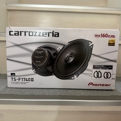 ①カロッツェリア　スピーカーブラケットのみ販売　未使用