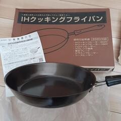 新品！新潟燕市の国産！高級鉄フライパン！育てる鉄鍋匠シリーズの画像
