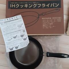 新品！新潟燕市の国産！高級鉄フライパン！育てる鉄鍋匠シリーズの画像