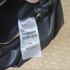 アースミュージックアンドエコロジー　鞄の画像