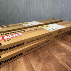 Panasonic パナソニックUSUI-TA ウスイータ　チェ...