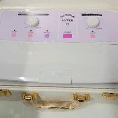 たかのゆりミラクルハイパー21 たかのゆりミラクルハイパー21