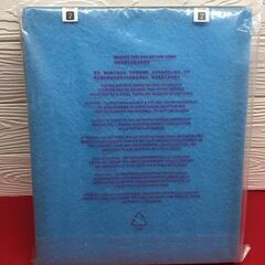 【リサイクルストアスターズ吉野店】花粉対策‼空気清浄機マイナスイオン発生器UNBEATEN KJ210Ｆ‐142の画像