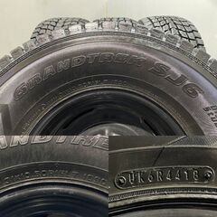 【DUNLOP SJ6 31x10.50R15LT】スタッドレス【トヨタ 40ランクル 輸出 純正ホイール 15インチ 5.5J6HPCD139.7±0】バリ溝　(MTH774)クレジットカード QRコード決済可能の画像