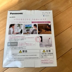 パナソニック　ナノケアの画像