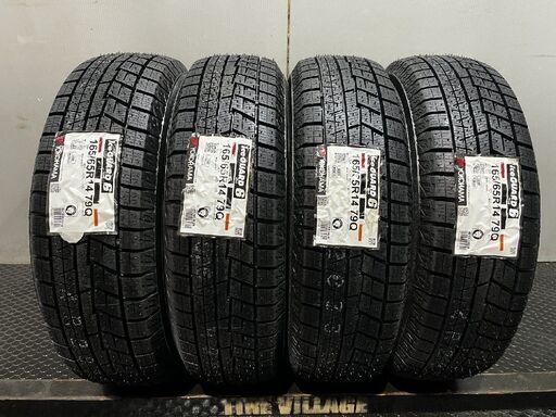 (タンク 900系) 165/65R14 ヨコハマ アイスガード6 14インチ スタッドレスタイヤ ホイール 4本セット Gスピード G02 トール 900系 スタッドレスタイヤ ホイール 4本セット 165&frasl;65R14 ヨコハマ アイスガード8 IG80 SQ27 (ブラック)  14インチ