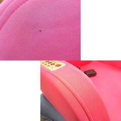 骨盤ストレッチ 座椅子 ピンク ストレッチシェイプ プリミン CY-6103 コニー 美姿勢 西岡店の画像