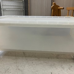 ☆値下げ☆I2504-176 SHINWA TAG BOX C-74S 収納ケース キズ汚れ有り の画像