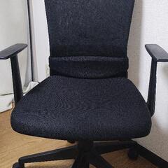 オフィスチェア・椅子