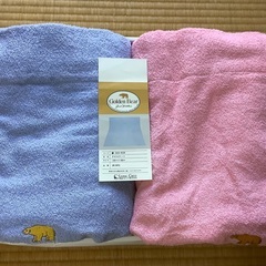 未使用タオルケット２枚組