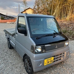 三菱 ミニキャブEV その他 車検残長い順の中古車 - carview!