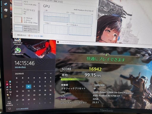 ASrock AMD RADEON RX6700XT PhantomGaming D 12GB OC 中古品 GPU