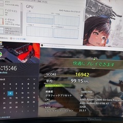 モンハンワイルズ快適プレイ ASrock AMD RADEON RX6700XT PhantomGaming D 12GB OC 中古品 GPUの画像