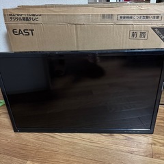 テレビ