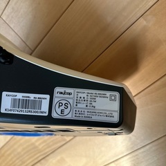 （決まりました）ふとんクリーナー　レイコップの画像