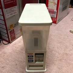 unix ware 米びつ　5kg