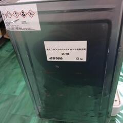 SOLD OUT】三菱 コンバイン 3条刈 レセルダ VS25G 25馬力 自動