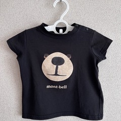 mont-bell 80の画像