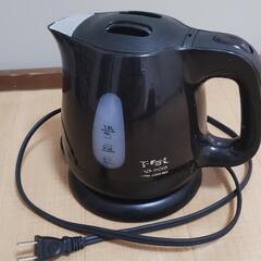 【取引中】ティファール湯沸し