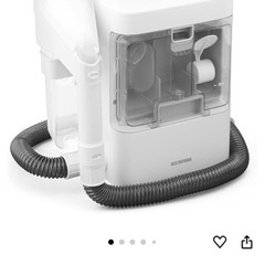（8/31までの出品）アイリスオーヤマ　リンサークリーナーの画像