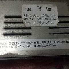 デコデコDC-DCの画像