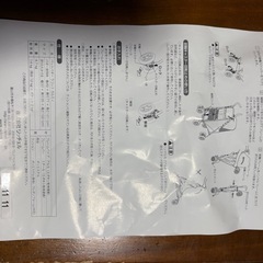 ペットバギーラコットカルミィの画像