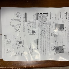 ペットバギーラコットカルミィの画像