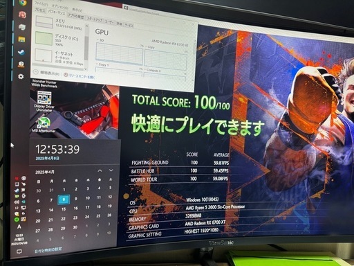 ASrock AMD RADEON RX6700XT PhantomGaming D 12GB OC 中古品 GPU