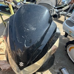 スズキ　スカイウェーブ　250cc 不動車
